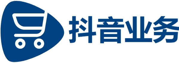 全网最低,云商城在线下单,抖音点赞业务24小时在线
